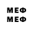 МЕТАДОН белоснежный Bitchplease Gaming