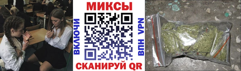 БУТИРАТ бутандиол  купить   Холмск 