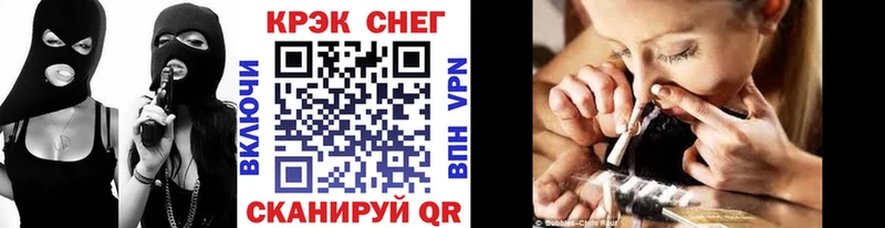 КОКАИН Боливия  Холмск 