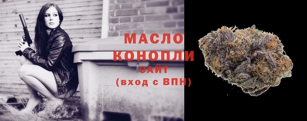 2c-b Нефтекумск