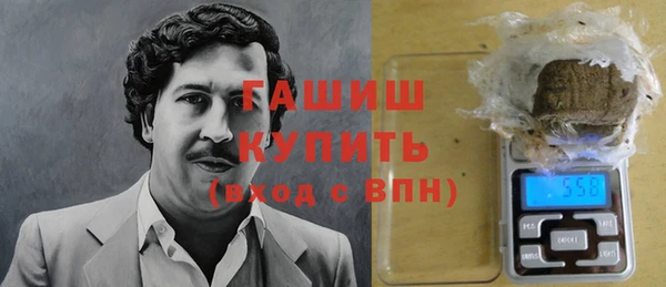 2c-b Нефтекумск