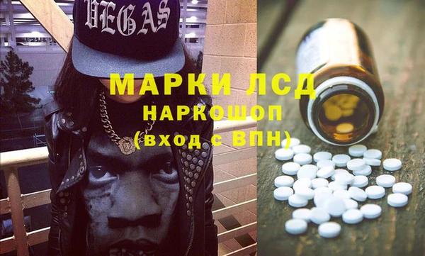 apvp Абдулино