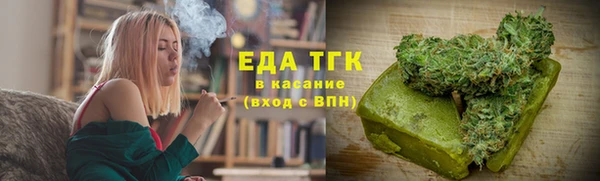 ешки Нея