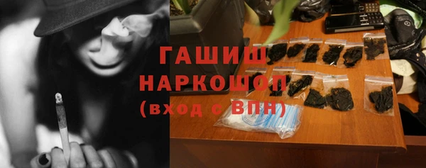apvp Абдулино