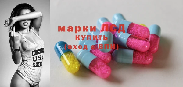 apvp Абдулино