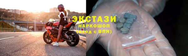 2c-b Нефтекумск