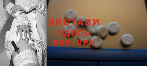 2c-b Нефтекумск