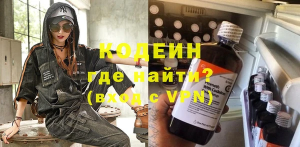 2c-b Нефтекумск