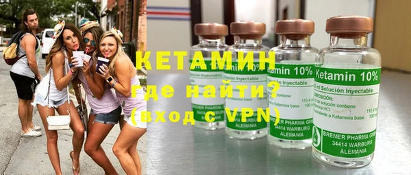 apvp Абаза
