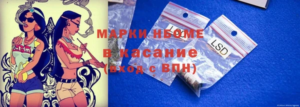 ешки Нея