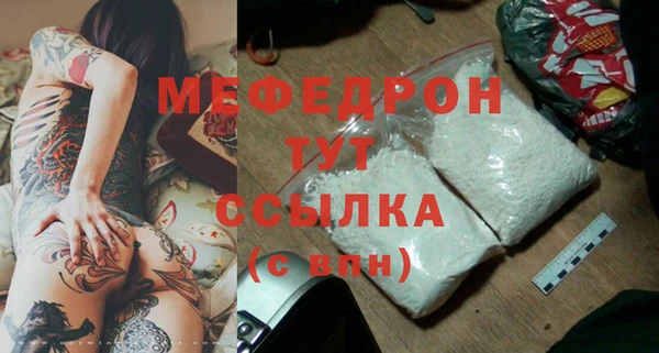 apvp Абаза