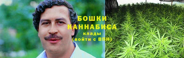 альфа пвп VHQ Нефтегорск