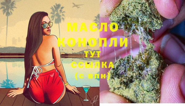 apvp Абаза