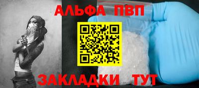 скорость mdpv Нальчик