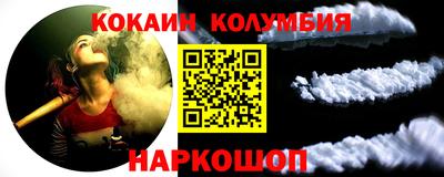 не бодяженный Наро-Фоминск