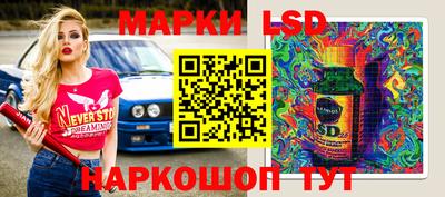 меф VHQ Нарткала