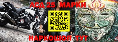 меф VHQ Нарткала