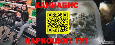 меф VHQ Нарткала