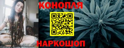меф VHQ Нарткала
