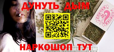 скорость mdpv Нальчик