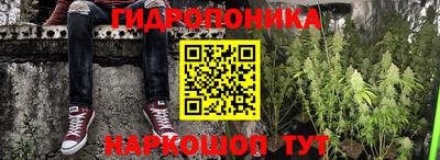 меф VHQ Нарткала