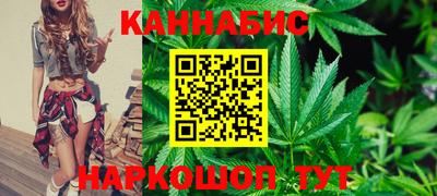 не бодяженный Наро-Фоминск