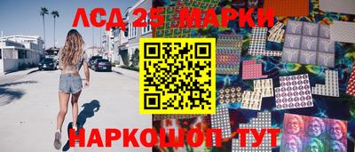 не бодяженный Наро-Фоминск