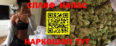 не бодяженный Наро-Фоминск
