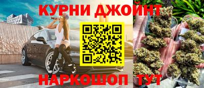 не бодяженный Наро-Фоминск