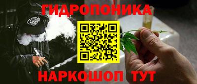 скорость mdpv Нальчик