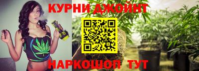 не бодяженный Наро-Фоминск