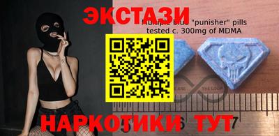 не бодяженный Наро-Фоминск
