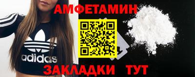 не бодяженный Наро-Фоминск