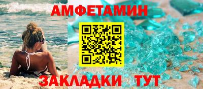 не бодяженный Наро-Фоминск