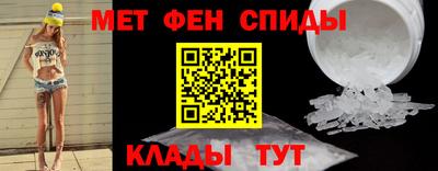 не бодяженный Наро-Фоминск