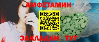 скорость mdpv Нальчик
