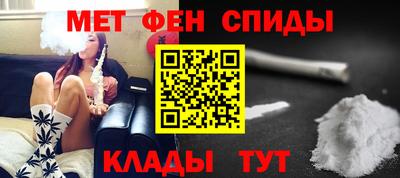 не бодяженный Наро-Фоминск