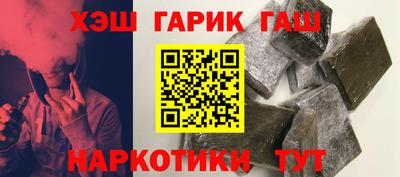 не бодяженный Наро-Фоминск