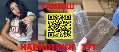 не бодяженный Наро-Фоминск