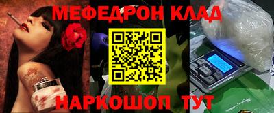 не бодяженный Наро-Фоминск