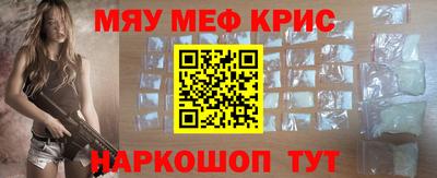 скорость mdpv Нальчик