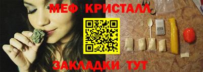 скорость mdpv Нальчик