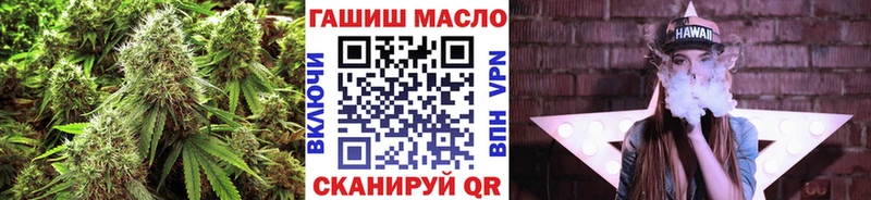 сколько стоит Холмск blacksprut ONION Дистиллят ТГК THC oil