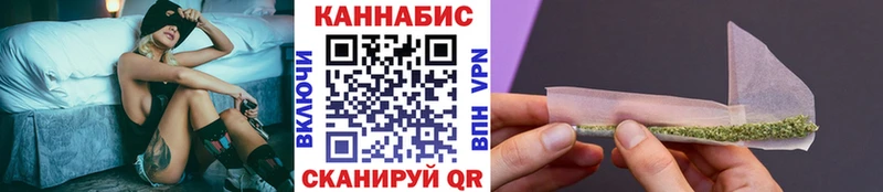 kraken как войти  продажа наркотиков  Холмск  Каннабис VHQ 